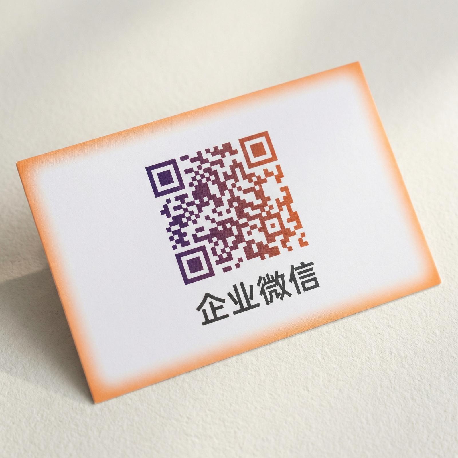 免费看片APP下载二维码